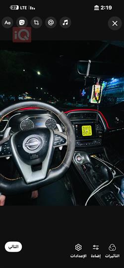 نيسان ماكسيما